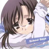 Telecharger School Days OST DDL